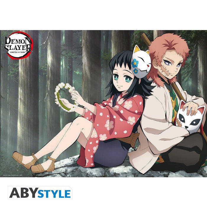 Demon Slayer Kimetsu no Yaiba A4 Portfolio 9 Poster Pack Season 1 image 8