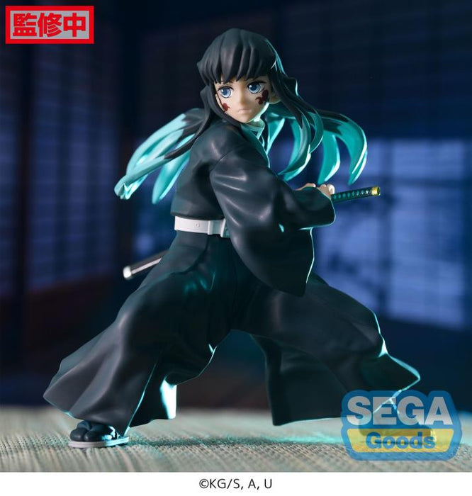 Demon Slayer Kimetsu no Yaiba FiGURiZM Muichiro Tokito (Awakening) Figure image 1