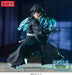 Demon Slayer Kimetsu no Yaiba FiGURiZM Muichiro Tokito (Awakening) Figure image 1