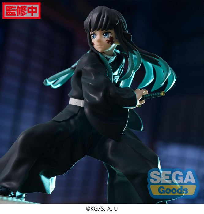 Demon Slayer Kimetsu no Yaiba FiGURiZM Muichiro Tokito (Awakening) Figure image 2