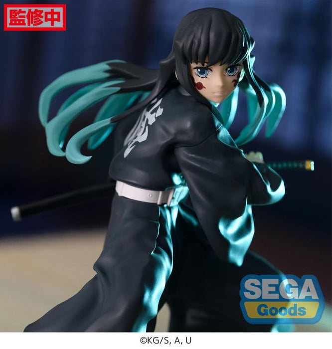 Demon Slayer Kimetsu no Yaiba FiGURiZM Muichiro Tokito (Awakening) Figure image 3