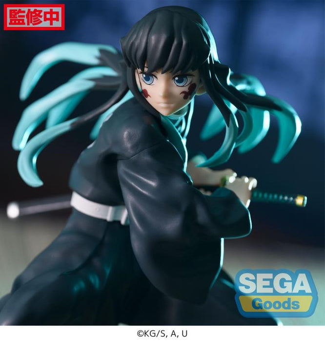 Demon Slayer Kimetsu no Yaiba FiGURiZM Muichiro Tokito (Awakening) Figure image 5