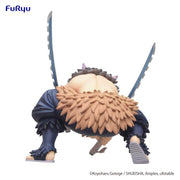 Demon Slayer Kimetsu no Yaiba Inosuke Hashibira Noodle Stopper Figure image 7