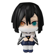 Demon Slayer Kimetsu no Yaiba Look Up Series Iguro Obanai image 1