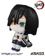 Demon Slayer Kimetsu no Yaiba Look Up Series Iguro Obanai image 2