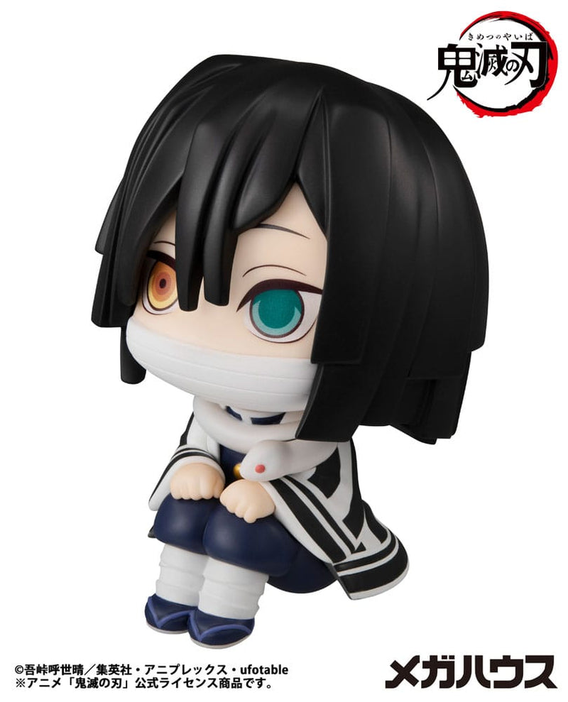Demon Slayer Kimetsu no Yaiba Look Up Series Iguro Obanai image 2