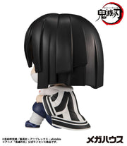 Demon Slayer Kimetsu no Yaiba Look Up Series Iguro Obanai image 3