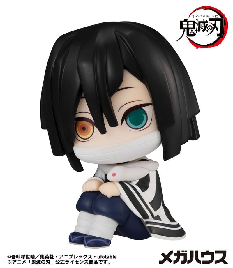 Demon Slayer Kimetsu no Yaiba Look Up Series Iguro Obanai image 4