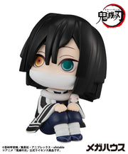 Demon Slayer Kimetsu no Yaiba Look Up Series Iguro Obanai image 5