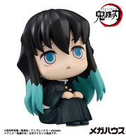 Demon Slayer Kimetsu no Yaiba Look Up Series Muichiro Tokito image 2