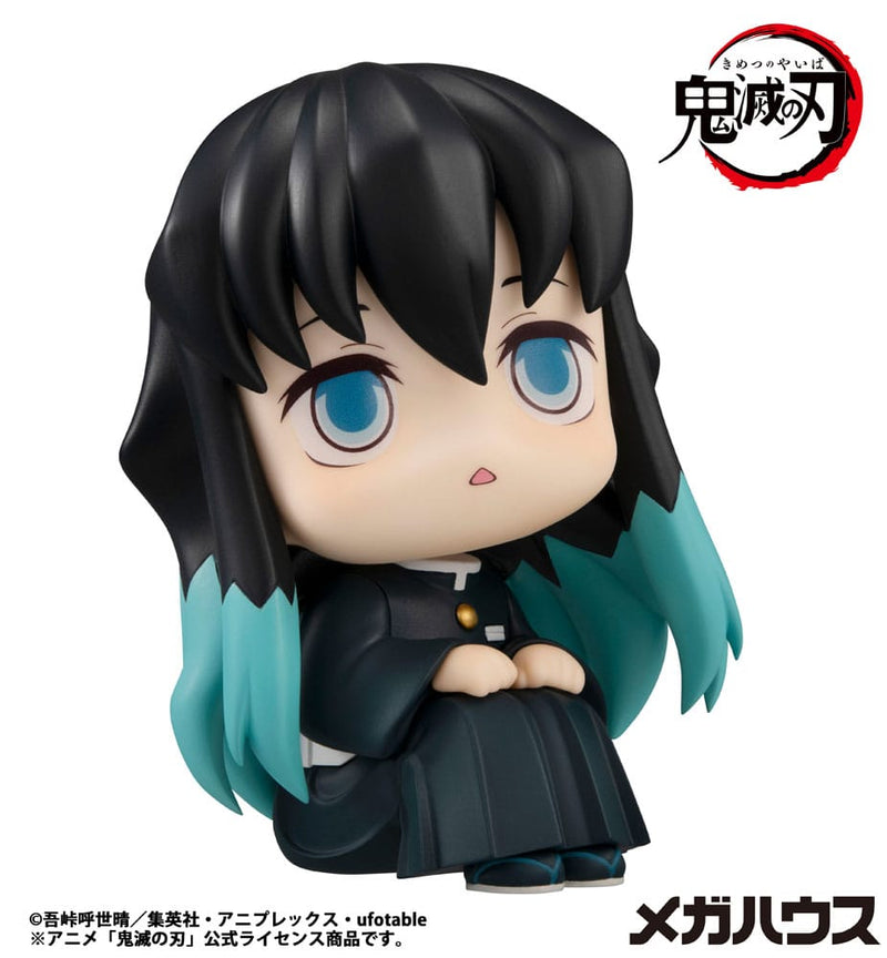 Demon Slayer Kimetsu no Yaiba Look Up Series Muichiro Tokito image 2