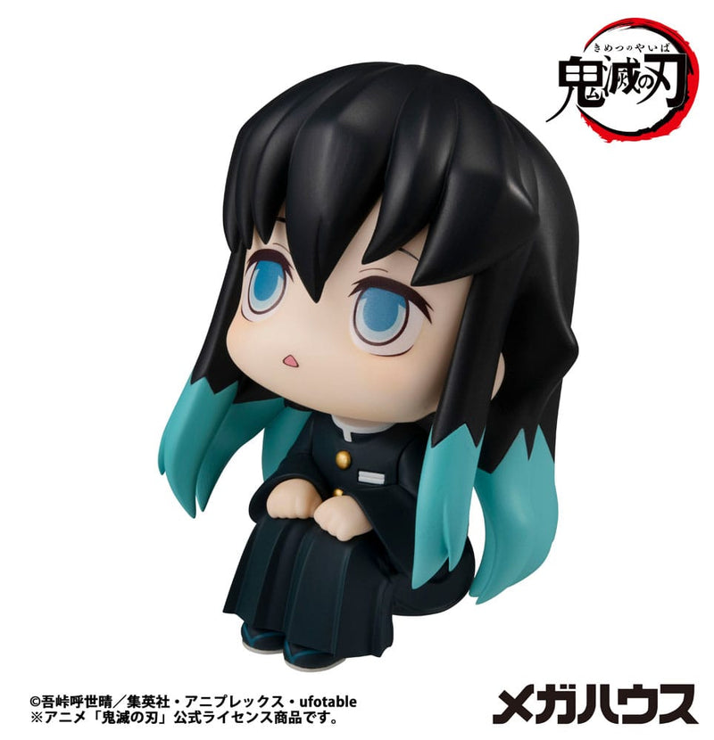 Demon Slayer Kimetsu no Yaiba Look Up Series Muichiro Tokito image 3