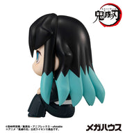 Demon Slayer Kimetsu no Yaiba Look Up Series Muichiro Tokito image 5