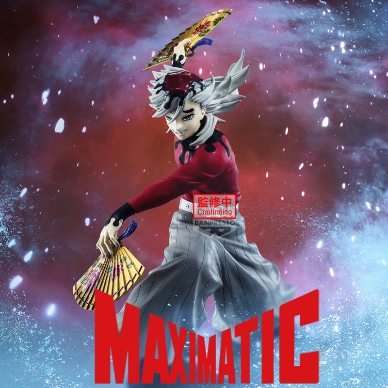 Demon Slayer Kimetsu no Yaiba Maximatic Doma Figure image 1
