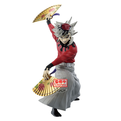 Demon Slayer Kimetsu no Yaiba Maximatic Doma Figure image 2