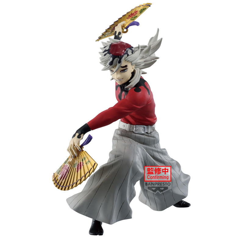 Demon Slayer Kimetsu no Yaiba Maximatic Doma Figure image 3