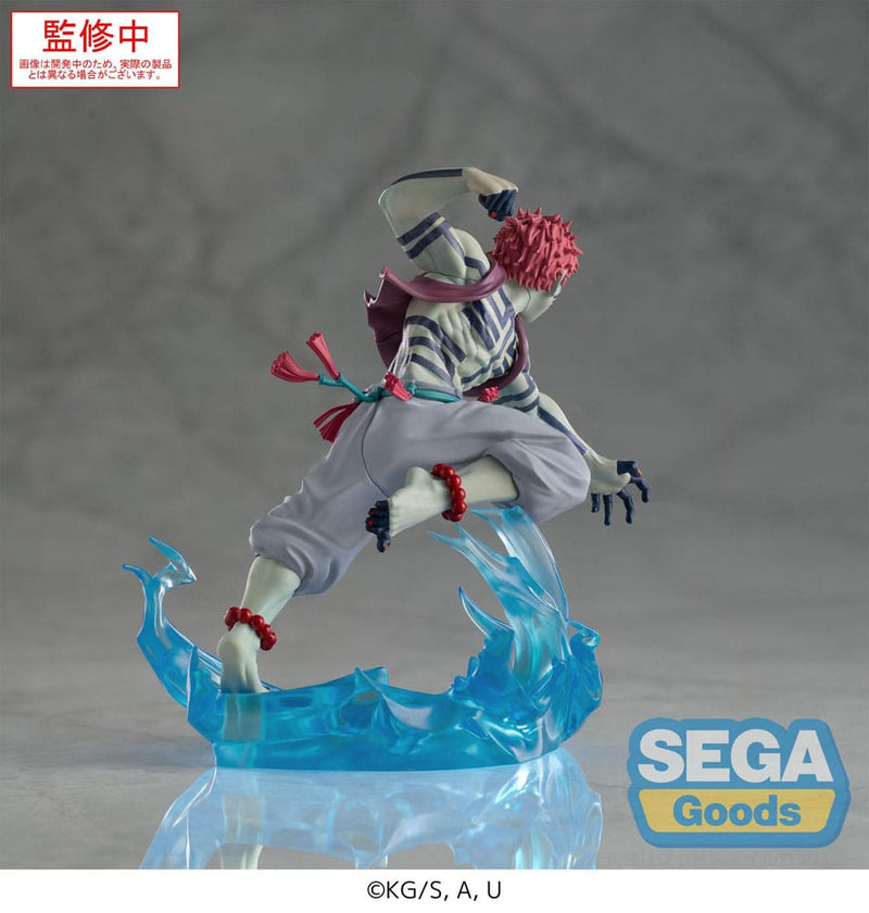 Demon Slayer Kimetsu no Yaiba Xross Link Akaza (Ver. 2) Figure image 5
