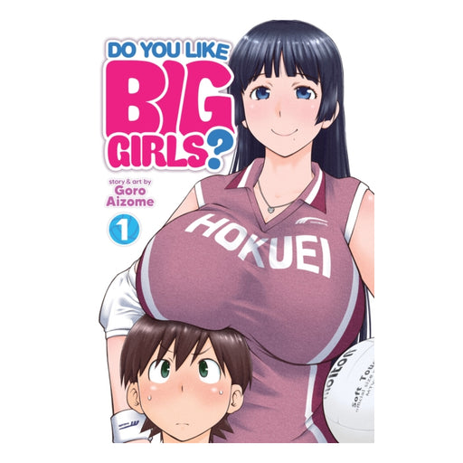 Do You Like Big Girls Volume 01 Manga Book Front Cover