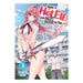 Does a Hot Elf Live Next Door to You Volume 02 Manga Book Front Cover