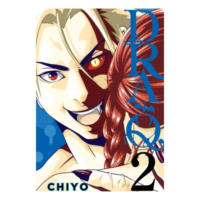 Dra-Q Volume 02 Manga Book Front Cover