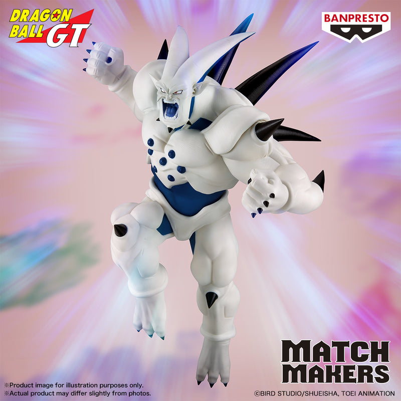 Dragon Ball Super Match Makers Super Yi-Shinron (Vs Super Saiyan 4 Gogeta) Figure image 6