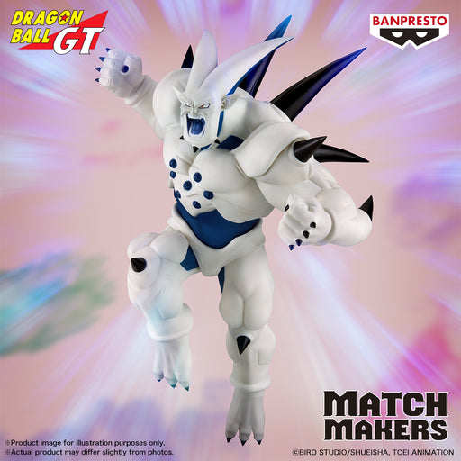 Dragon Ball Super Match Makers Super Yi-Shinron (Vs Super Saiyan 4 Gogeta) Figure image 6