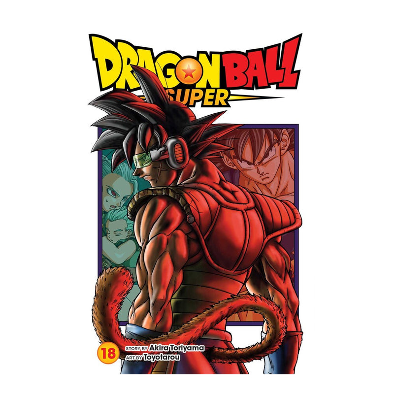 Dragon Ball Super Volume 18 Manga Book Front Cover