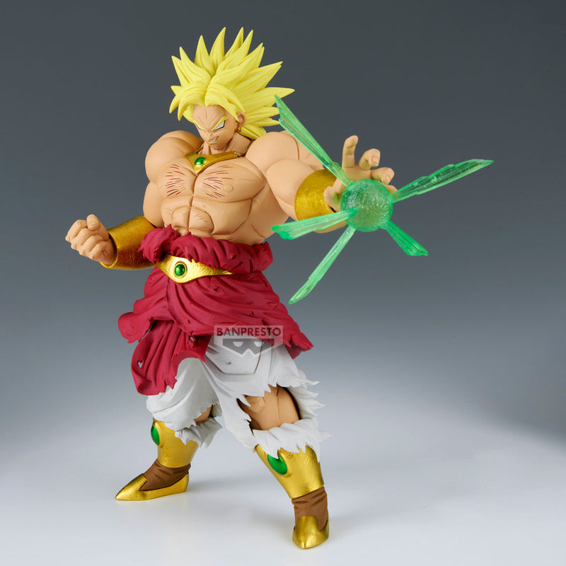 Dragon Ball Z Broly - Second Coming GxMateria Broly Figure image 2