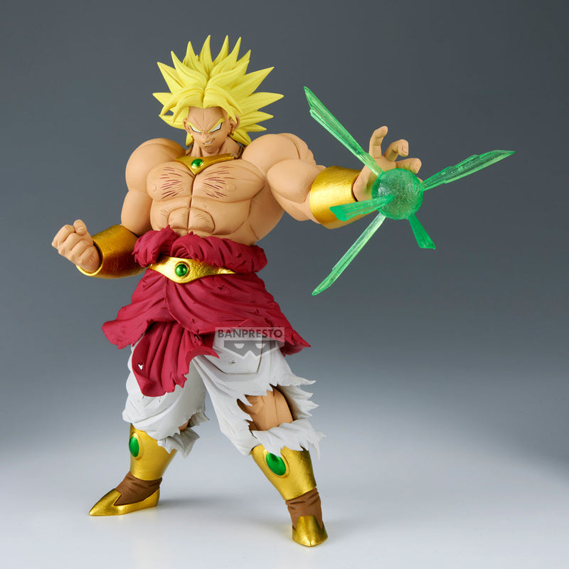 Dragon Ball Z Broly - Second Coming GxMateria Broly Figure image 3