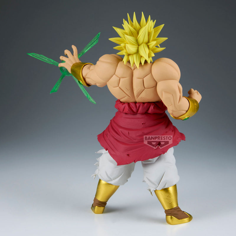 Dragon Ball Z Broly - Second Coming GxMateria Broly Figure image 6