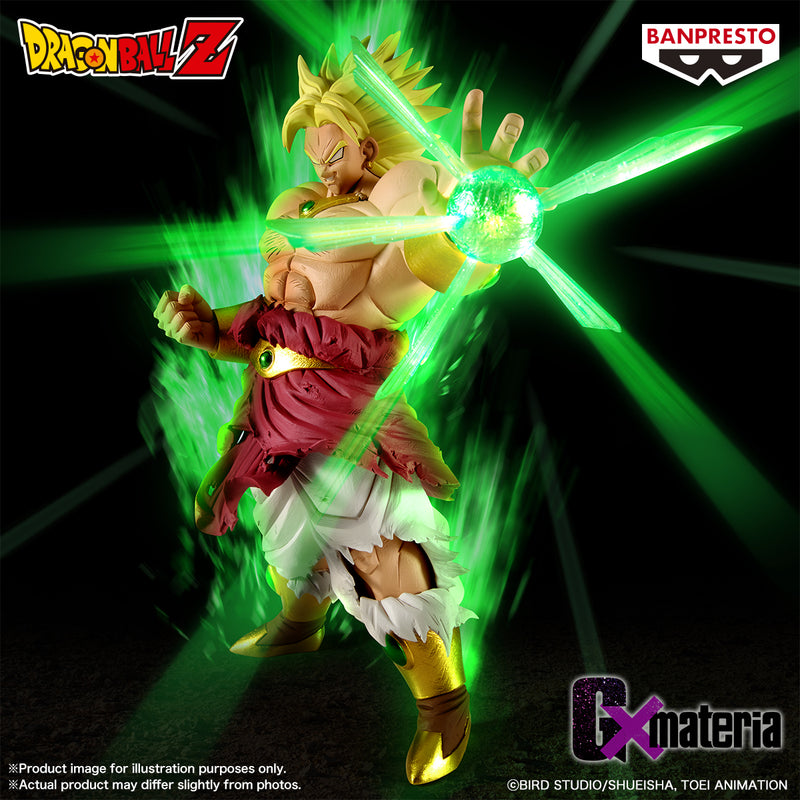 Dragon Ball Z Broly - Second Coming GxMateria Broly Figure image 7