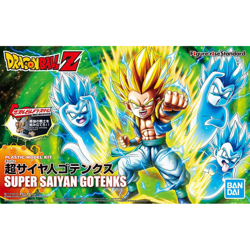 Dragon Ball Z Figure-rise Standard Super Saiyan Gotenks Model Kit image 1
