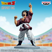 Dragon Ball Z History Box Mr. Satan Figure image 1