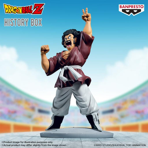 Dragon Ball Z History Box Mr. Satan Figure image 1