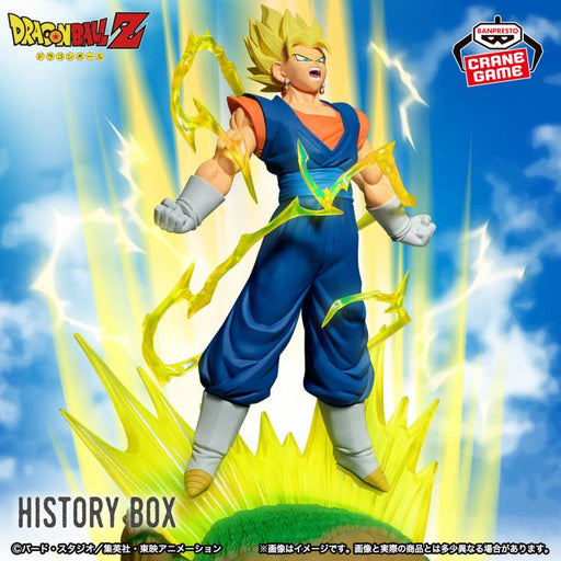Dragon Ball Z History Box Vegito Figure image 1