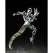 Dragon Ball Z S.H. Figuarts Action Figure Metal Cooler image 2