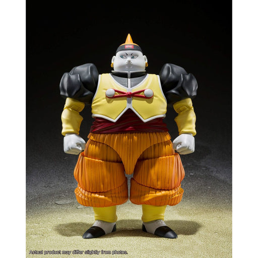 Dragon Ball Z S.H.Figuarts Android 19 image 1