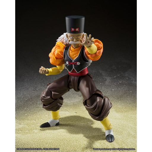 Dragon Ball Z S.H.Figuarts Android 20 image 1