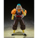 Dragon Ball Z S.H.Figuarts Android 20 image 2