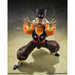 Dragon Ball Z S.H.Figuarts Android 20 image 3