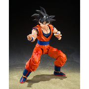 Dragon Ball Z S.H.Figuarts Son Goku (Kind-hearted Saiyan) Action Figure image 3