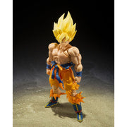 Dragon Ball Z S.H. Figuarts Super Saiyan Goku Legendary Super Saiyan (Best Selection) image 1