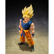 Dragon Ball Z S.H.Figuarts Super Saiyan Goku (Fighter of Rage) Action Figure image 2