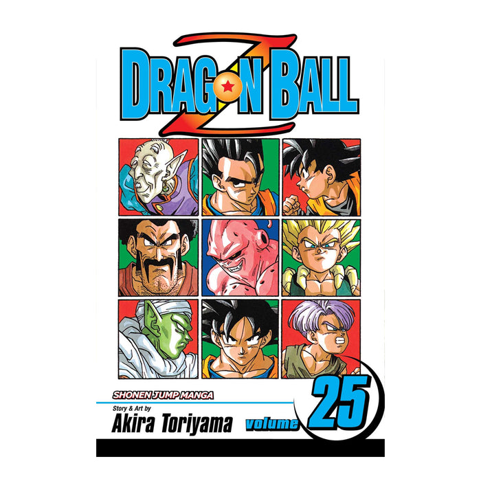 Dragon Ball Z Volume 25 Manga Book Front Cover