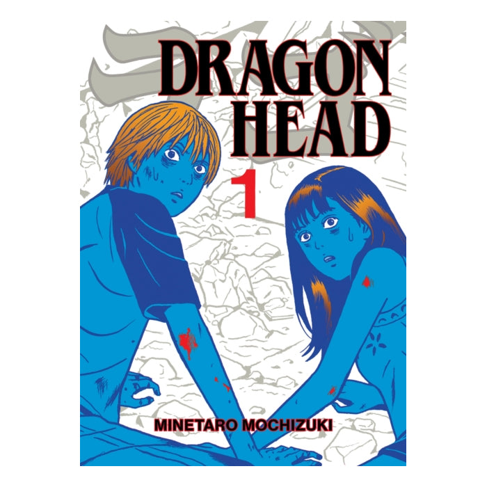 Dragon Head Volume 01 Manga Book Front Cover