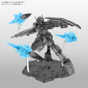 Figure-rise Standard Jet Effect (Clear Blue) image 3