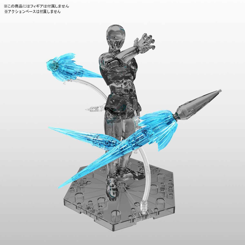 Figure-rise Standard Jet Effect (Clear Blue) image 4