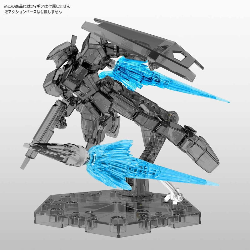 Figure-rise Standard Jet Effect (Clear Blue) image 5