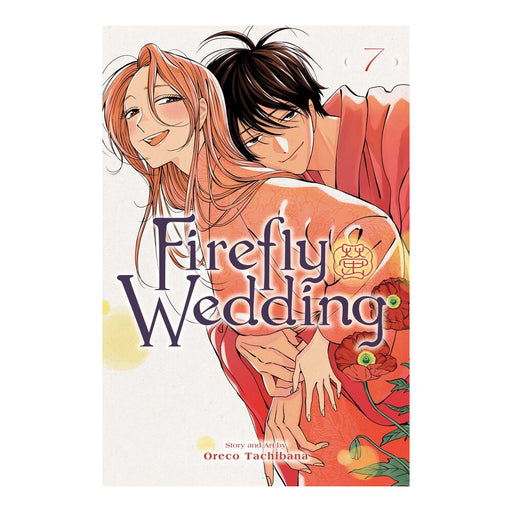 Firefly Wedding Volume 07 Manga Book Front Cover