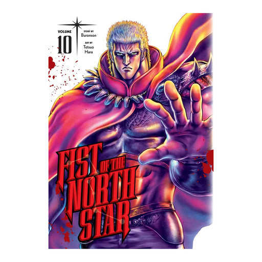 Fist Of The North Star Volume 10 Manga Book Front Cover